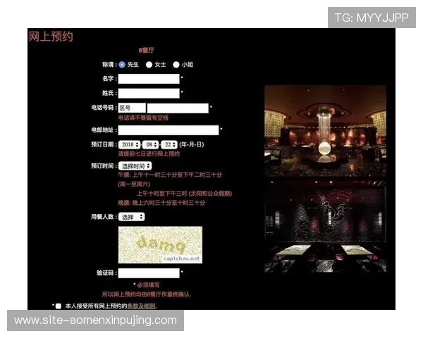 如何快速访问新葡京app网址，解决登录和访问困难的实用指南