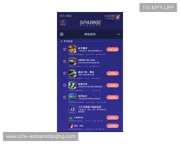 如何通过赛马会投注站网页版实现实时赛马数据分析提升你的投注胜率与盈利能力