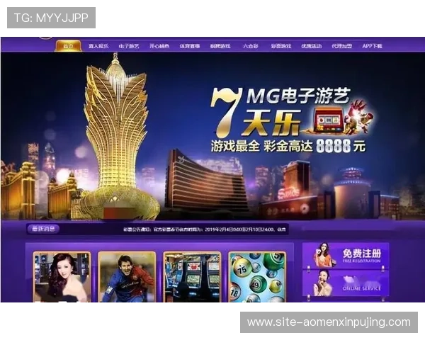 新葡京app手机下载安装指南帮助新手快速注册登录享受优质游戏服务