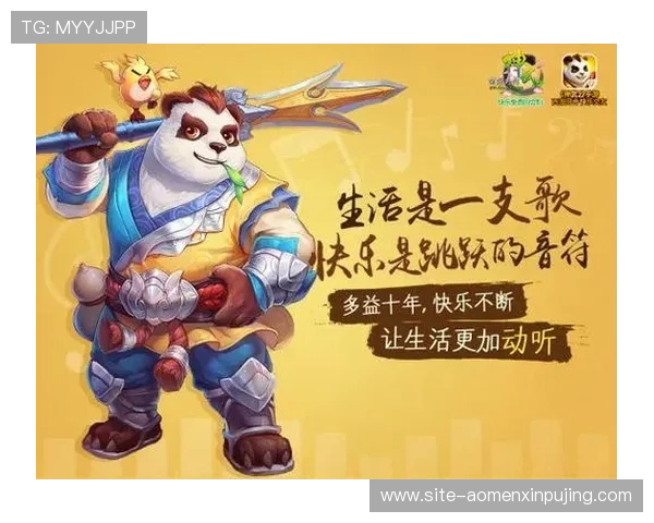 皇家棋牌玩家交流社区：如何加入讨论、分享心得与结交好友