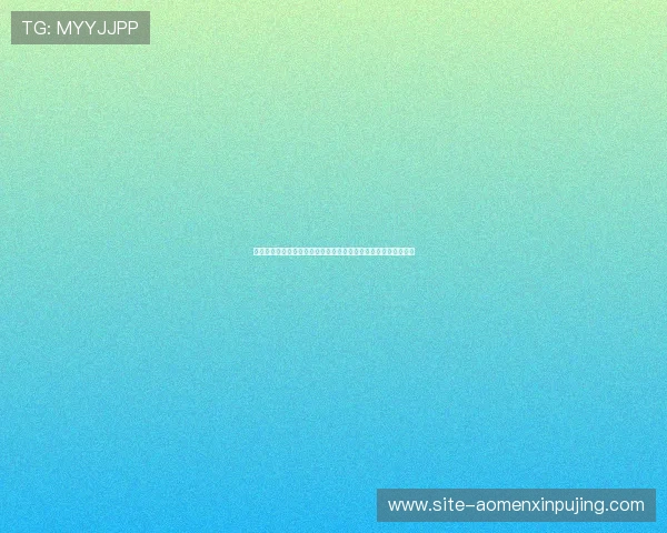 新普京娱乐城为足球迷提供世界杯赛前预测、赛中分析与赛后总结